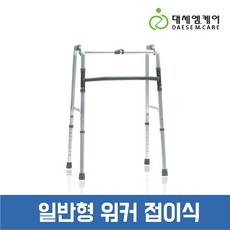 //상품명