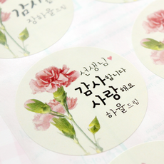 0ab01ae1-cf05-4da3-a397-c265c3227b8a.png