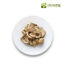 174d74e2-9329-4b3c-ae11-4153a3018079.jpg