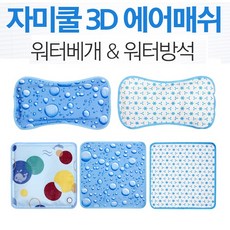 389bffda-cfad-4ac5-972f-34dcd0ff82ce.jpg