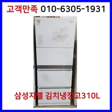 bf3f79c8-ba05-41a1-97d0-886576997443.jpg
