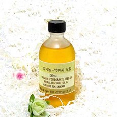 새살오일