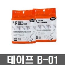 비디오테이프클리너