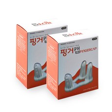 워터플레이캡