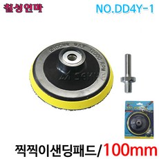 dd691353-2fc0-4b82-ac8c-a9c77f4694af.jpg