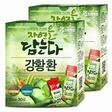 eb88746f-ecca-4044-a891-cb212acfe830.jpg