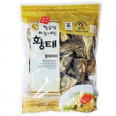 //상품명