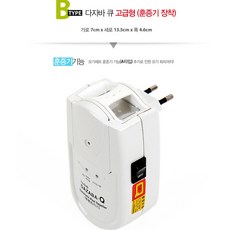 다잡아큐