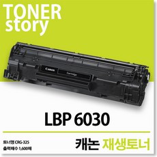 lbp6030
