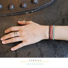 모던라이크발찌