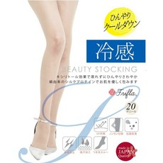 프리플
