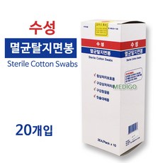 e89b56a0-f10d-42f7-b0e1-85fc7ccb1f68.jpg