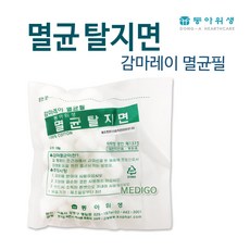 멸균탈지면 10g/멸균코튼볼, 멸균 탈지면, 1개