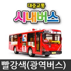 현대유버스연수기