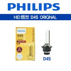 //상품명
