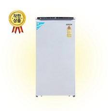 afba8cd5-6aed-409f-82bf-ba1752b5021b.jpg