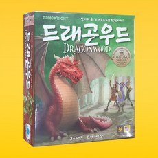 드래곤우드 최신한글판 보드게임, 1개