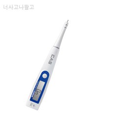 //상품명