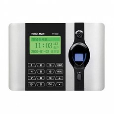 카피어랜드 TimeMan 지문인식 출퇴근기록기(TF-1500) 출퇴근기록기, TF-1500