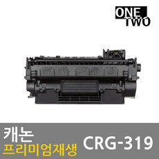 c6300