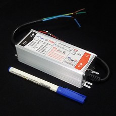 조명기구용컨버터
