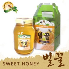 (백화농원) 스위트 허니 국내산 벌꿀 2.4kg, 1
