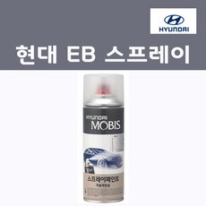 hef-e2023b