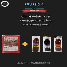 //상품명