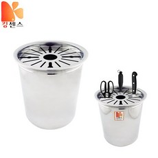 사각칼소독기