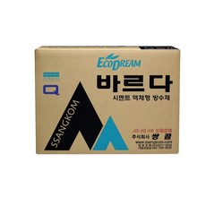 쌍곰 방수제 바르다 화장실 내외벽 옥상 방수 (2L 6개입)