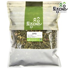 포햅
