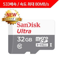 캐논g3x