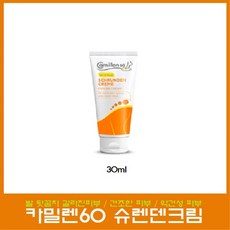 슈르덴크림
