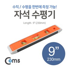 청평제트스키대여