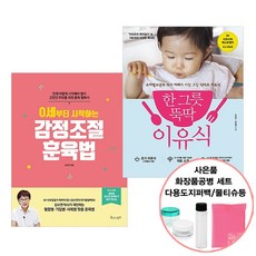 4d55d563-ded7-4fb4-be26-c2f6da71aa9a.jpg