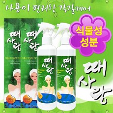 5034ef29-ec34-45af-9af8-38f910aeb8ad.jpg