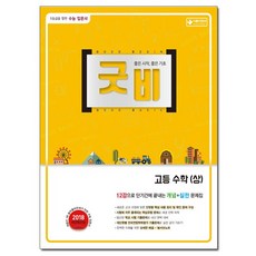 벡터독서