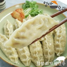 b48a5b68-5c71-425d-9ade-547bdb10ff78.jpg