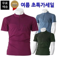 15f2ec96-f670-4846-b374-c1243f994585.jpg