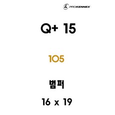 9a5ed2dd-5e6c-4344-a971-e4d183d93c1e.jpg