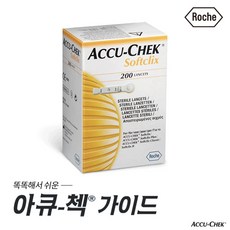 3690a3f2-34ae-434a-9f3d-37a838c8dc6f.jpg