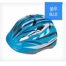 랜드웨이 영유아용 뉴주니어 헬멧 (52~56cm), 블루