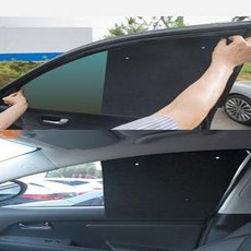 꼼지락햇빛가리개쏘렌토r