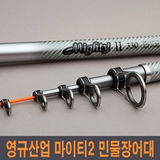 영규산업주상
