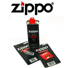zisoo