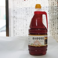 해마을 국내산100% 곰소 갈치속액젓, 1개, 1.8L