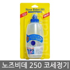 노비스이브