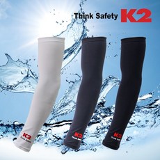 K2 쿨토시 케이투 UV차단 쿨링효과 팔토시, 화이트