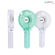 미니휴대용usbled