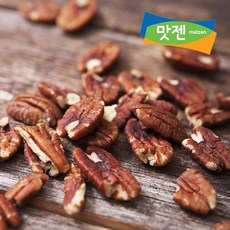 베트남피칸